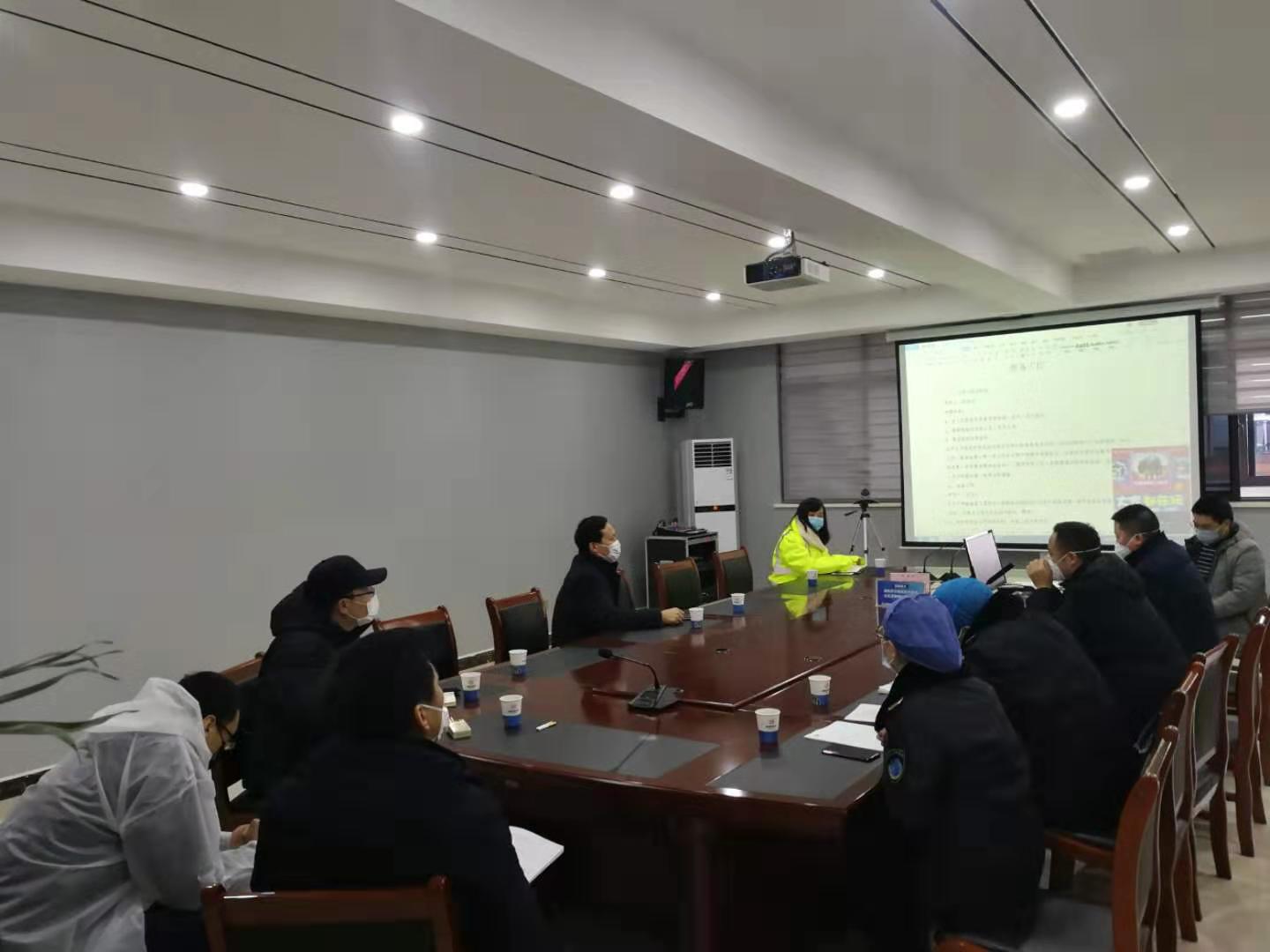 十堰市張灣區(qū)政府指導公司防疫工作