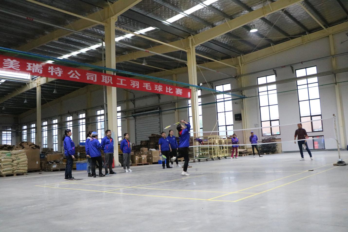 公司開展職工羽毛球競(jìng)賽活動(dòng)