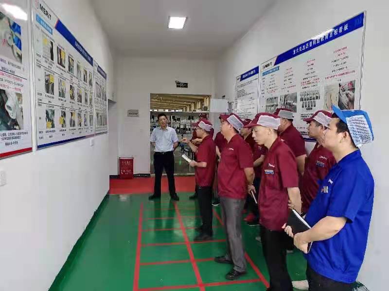 公司加強質量管理改善工作
