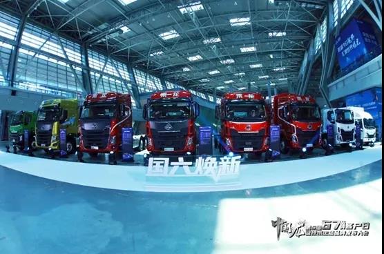 東風(fēng)柳汽商用車向全年10萬臺營銷目標(biāo)奮進(jìn)的號角正式吹響！