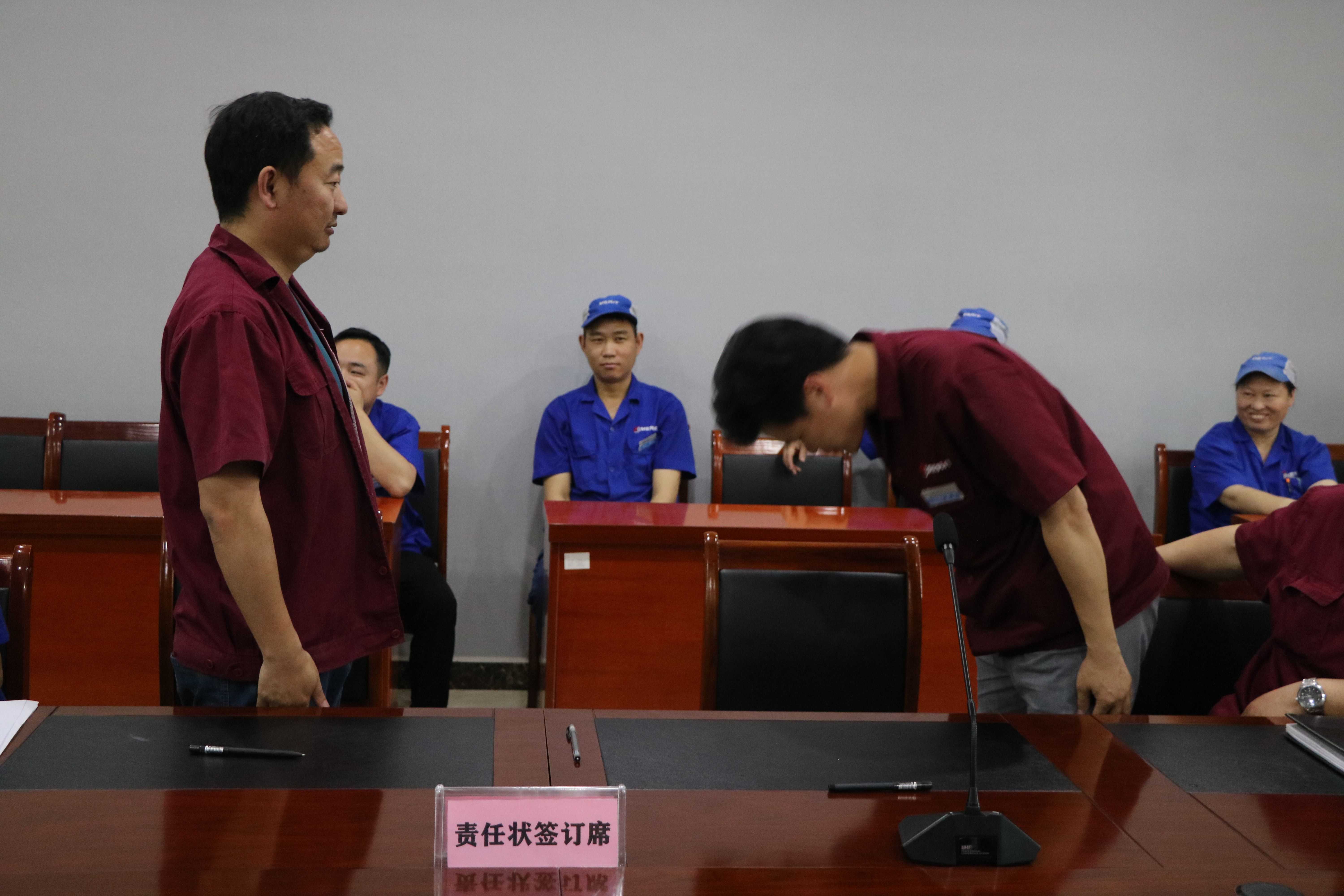 美瑞特公司舉行“青藍(lán)工程”拜師儀式